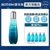 【Biotherm 碧兒泉】奇蹟活源精露 125ml