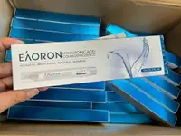 在飛比找樂天市場購物網優惠-澳洲 Eaoron 塗抹式水光針精華 精華液(10ml) (