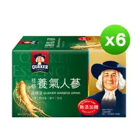 在飛比找PChome24h購物優惠-《桂格》無糖養氣人蔘滋補液(60ml*6入)x6盒