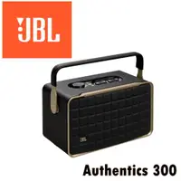 在飛比找ETMall東森購物網優惠-JBL Authentics 300 智能家居無線串流 Wi