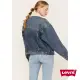 【LEVIS 官方旗艦】女款 90年古著毛領牛仔外套 / 寬袖設計 / 淺藍水洗 熱賣單品 A4435-0001