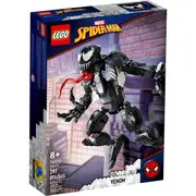 LEGO 76230 - Marvel Super Heroes Venom Figure