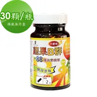 在飛比找momo購物網優惠-【宏醫生技】88種蔬果萃取酵素B群升級版(30顆/瓶-專利蔬