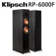 【公司貨-展示福利品】美國Klipsch RP-6000F落地型喇叭(黑檀)