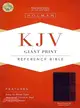 Holy Bible ― King James Version Giant Print Reference Bible, Black/burgundy, Leathertouch