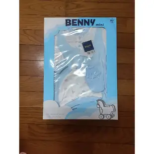 ❤️BENNY mini 純棉 新生兒 套裝 連身衣 禮盒