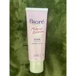 BIORE 蜜妮 卸粧凝露120G