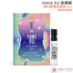 ANNA SUI安娜蘇 綺幻星夜淡香水(2ml)-隨身針管試香【美麗購】