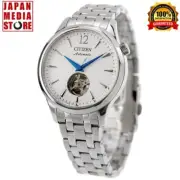 Citizen Collection NH9131-73A Mechanical Automatic Skeleton Men Watch Japan NEW