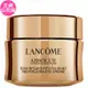 LANCOME 蘭蔻 絕對完美黃金玫瑰修護眼霜(20ml)(公司貨)