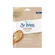 3x Soothing Oatmeal Facial Mask St Ives Single Pack FaceSkin Care Beauty