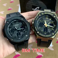 在飛比找蝦皮購物優惠-新型卡西歐 G-SHOCK GST-S100G-1A / G