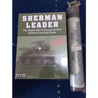 在飛比找蝦皮購物優惠-單人戰棋/桌遊 ，Sherman Leader 搭配專用遊戲