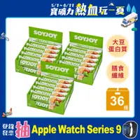 在飛比找PChome24h購物優惠-SOYJOY 大豆水果營養棒-蘋果口味30g(12條/盒) 