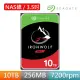 台通粉絲專屬優惠【SEAGATE 希捷】IronWolf 10TB 3.5吋 7200轉 256MB NAS 內接硬碟(ST10000VN000)