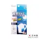 日本不動化學 電器壺洗淨劑(3入/組) LI-C1643