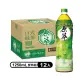 【原萃】日式綠茶 寶特瓶1250ml x12入/箱(健康認證)