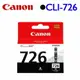 【現折$50 最高回饋3000點】 Canon CLI-726BK 原廠墨水匣 (淡黑)