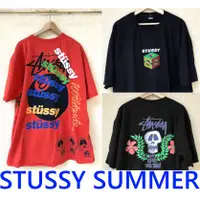 在飛比找蝦皮購物優惠-BLACK全新STUSSY.JAPAN滿版8號球BALL骷髏