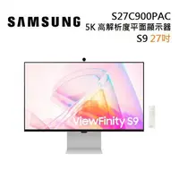 在飛比找樂天市場購物網優惠-(領券再折)SAMSUNG 三星 S27C900PAC 27