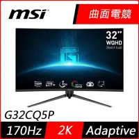 在飛比找Yahoo奇摩購物中心優惠-MSI微星 G32CQ5P 32型 170Hz 2K HDR