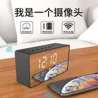 在飛比找蝦皮購物優惠-熱賣智能wifi無線攝像頭家用創意擺件手機遠程監控攝像頭實時