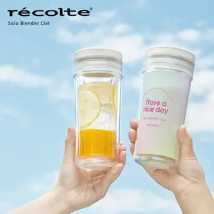 recolte 日本麗克特 Ciel果汁機/ 粉