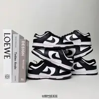 在飛比找momo購物網優惠-【NIKE 耐吉】Nike Dunk Low 黑白 熊貓(D