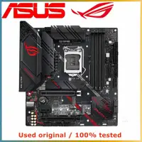 在飛比找蝦皮購物優惠-英特爾電腦主板華碩 ROG STRIX B460 LGA 1