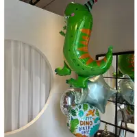 在飛比找蝦皮購物優惠-可愛恐龍生日氣球空飄套組(4入) 空飄 林口 氣球 阿米氣球
