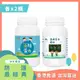 【HK香港】藻精蛋白粉x2 | 藻精蛋白嚼錠x2 | 鑫耀生技Pandababy