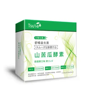 【日濢Tsuie 】舒暢酵素益生菌(15包/盒)x4盒/12盒