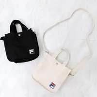 在飛比找蝦皮商城優惠-FILA BUCKET BAG 黑 米白 刺繡 小LOGO 