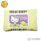 Hello Kitty廚房用去油污濕巾40抽 加蓋 濕紙巾 廚房紙巾 去汙巾【TW68】