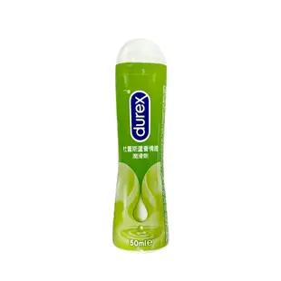 Durex杜蕾斯 KY潤滑劑 100g 水性潤滑液 成人專區 情趣精品 情趣用品 潤滑油 按摩棒 跳蛋 自慰杯