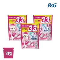 在飛比找HOTAI購優惠-品牌週【日本P&G】Ariel 4D超濃縮抗菌凝膠洗衣球-花
