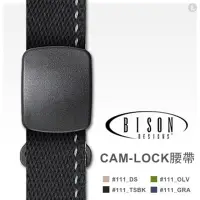 在飛比找Yahoo!奇摩拍賣優惠-丹大戶外【BISON DESIGNS 】 Cam Lock™