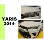 小亞車燈改裝＊全新 YARIS 2014 2015 14 15 16 年 原廠型 晶鑽 大燈 頭燈 1顆2000