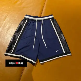 【Simple Shop】NIKE Dri-FIT DNA 籃球褲 運動短褲 基本款 球褲 深藍色 DX0256-410