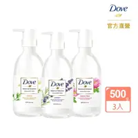 在飛比找momo購物網優惠-【Dove 多芬】日本植萃系列沐浴乳500gx3入(玫瑰/薰