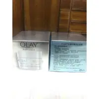 在飛比找蝦皮購物優惠-Olay 水感光曜亮肌面膜100g(2024年6月)一瓶29