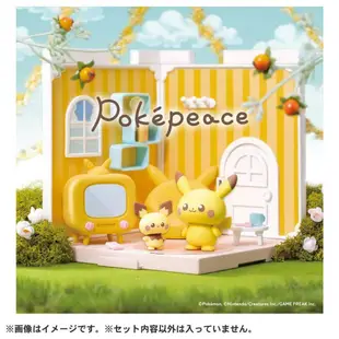 TAKARA TOMY Pokepeace House 寶可夢 場景盒玩 組合屋 皮卡丘波加曼 日本 公仔 手作