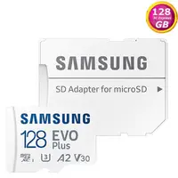 在飛比找PChome商店街優惠-SAMSUNG 128G 128GB microSDXC e