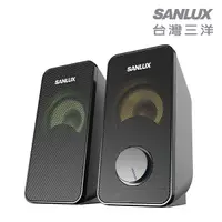 在飛比找Yahoo奇摩購物中心優惠-SANLUX SYSP-200 台灣三洋 2.0聲道USB多