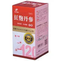 在飛比找ETMall東森購物網優惠-港香蘭 紅麴丹參(120粒)