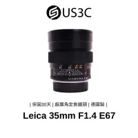 在飛比找蝦皮商城優惠-Leica Summilux-R 35mm F1.4 E67