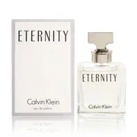 在飛比找樂天市場購物網優惠-CALVIN KLEIN CK ETERNITY TRAVE