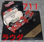 4122 1/43 March 711 STP Lauda No. 26 Austrian GP 1971 MARCH