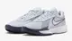 NIKE AIR ZOOM G.T. CUT ACADEMY EP 灰紫色 籃球鞋 運動 耐磨 FB2598-002