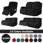Waterproof Elastic Recliner Sofa Cover Spandex Armchair Reclining Couch Cover